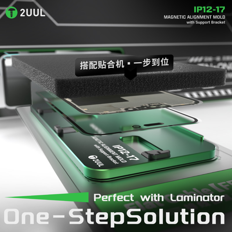 2UUL SH01 per iPhone 12-17PM:  - Screen Alignment Tool recensione e prezzo