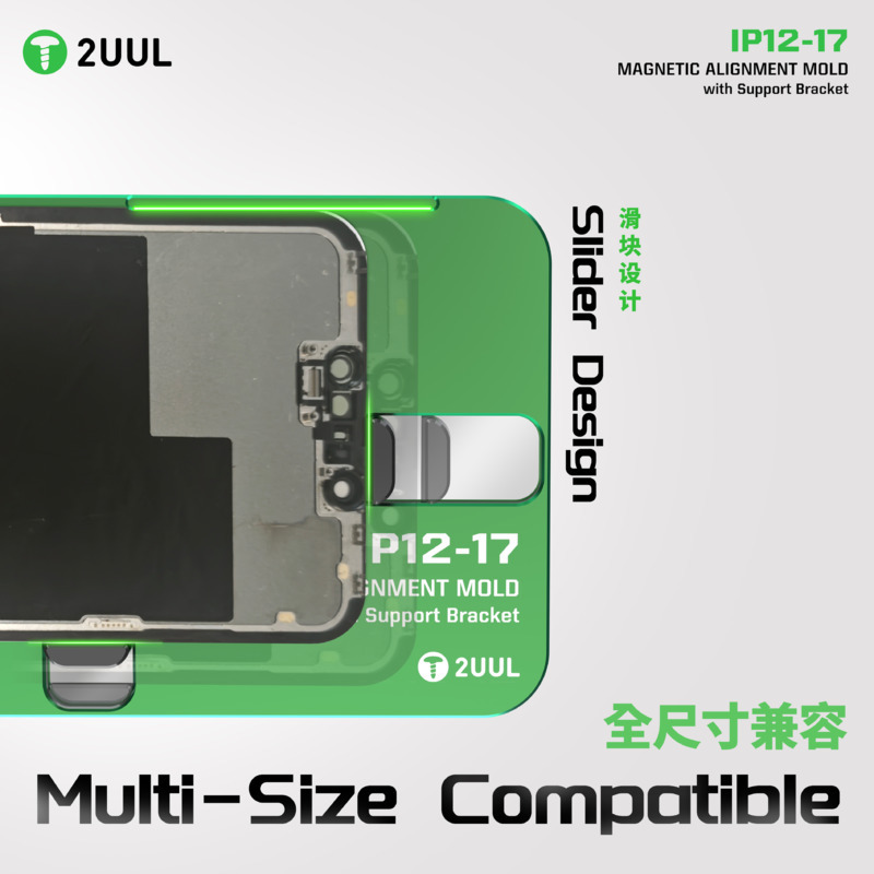 2UUL SH01 per iPhone 12-17PM:  - Screen Alignment Tool recensione e prezzo