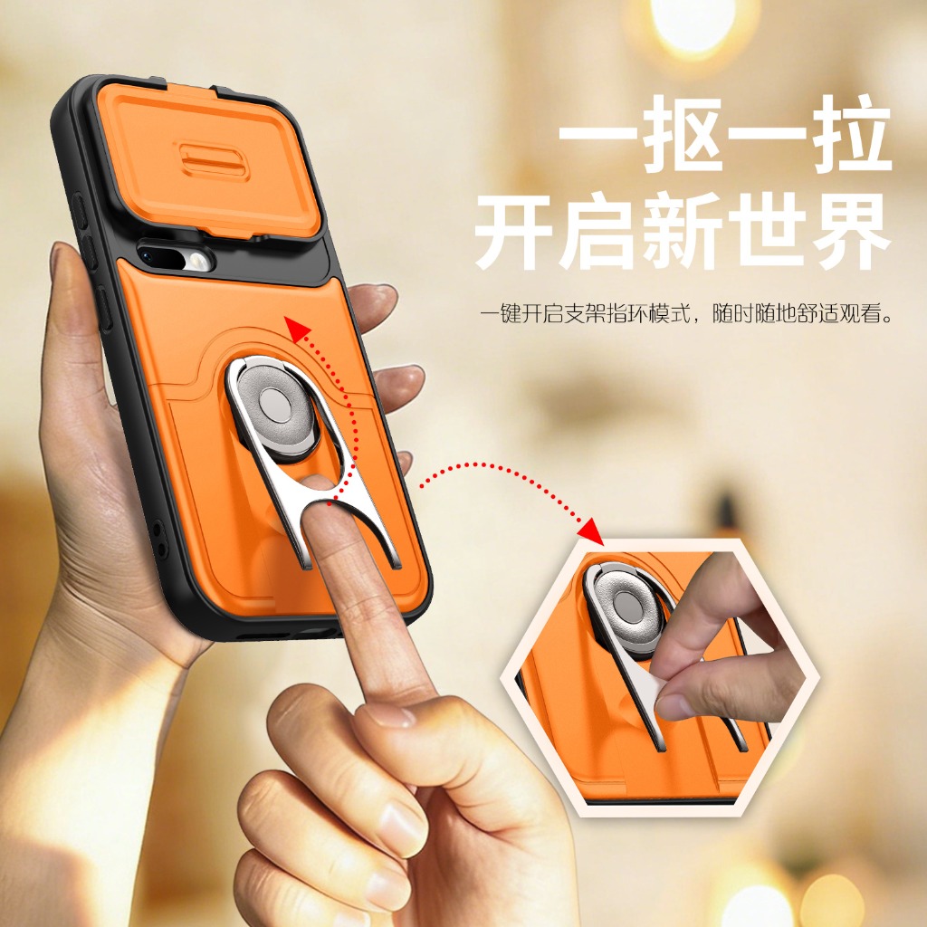 Custodia Protettiva per Telefo - Camera Lens Protector recensione e prezzo