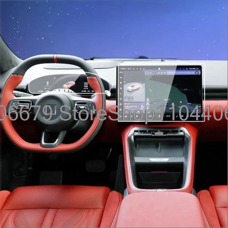 Pellicola protettiva in vetro  - Glass Protector Auto recensione e prezzo