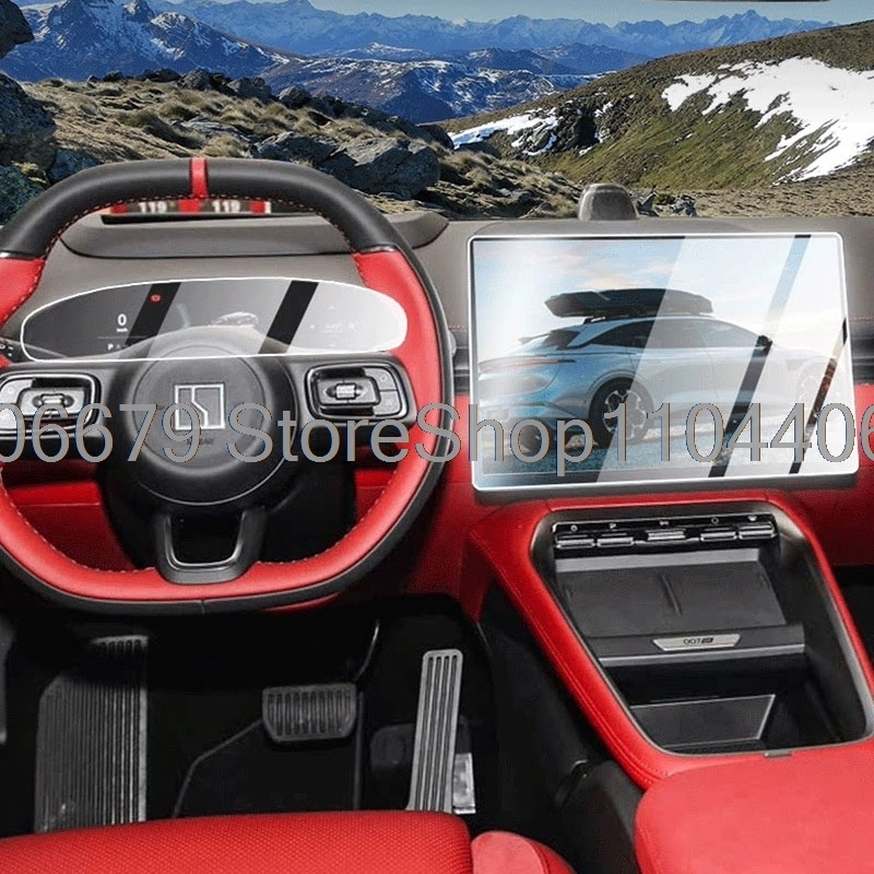 Pellicola protettiva in vetro  - Glass Protector Auto recensione e prezzo
